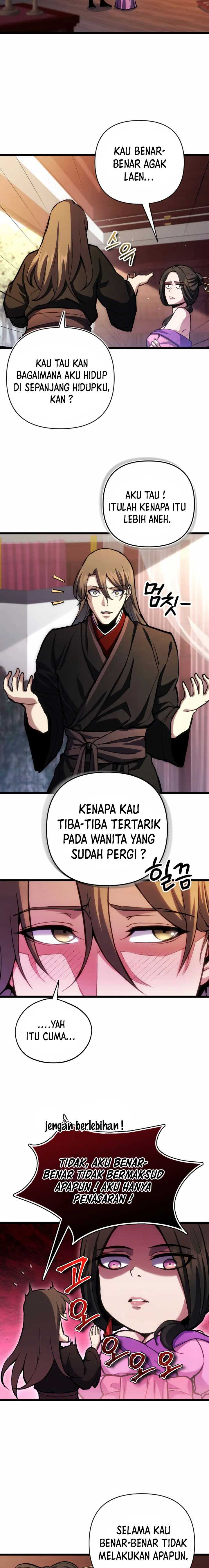 The Indomitable Wanderer Chapter 12