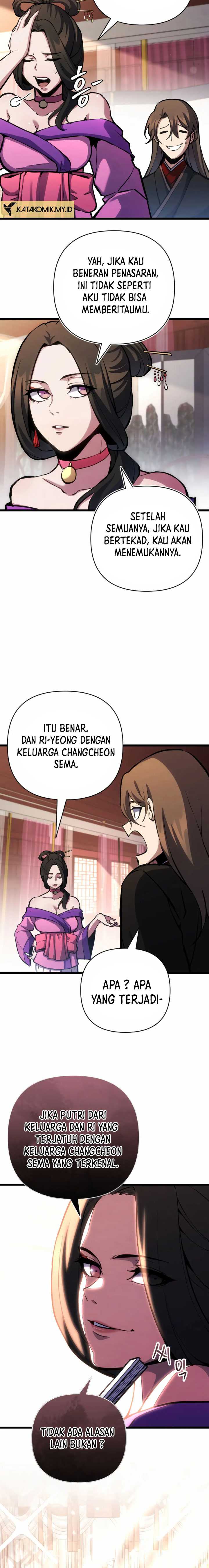The Indomitable Wanderer Chapter 12