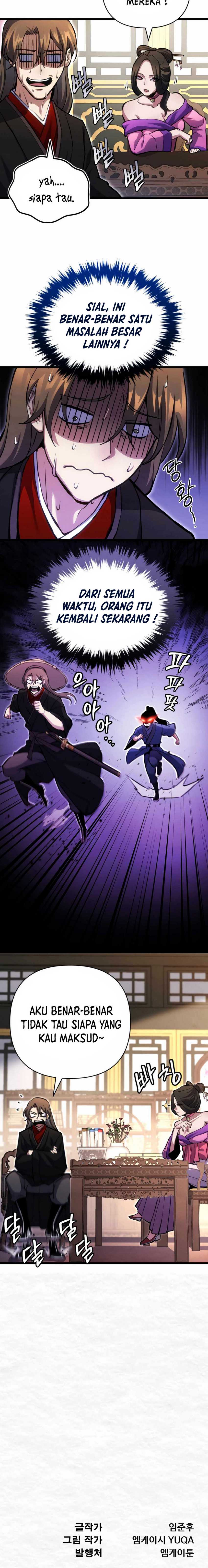 The Indomitable Wanderer Chapter 13