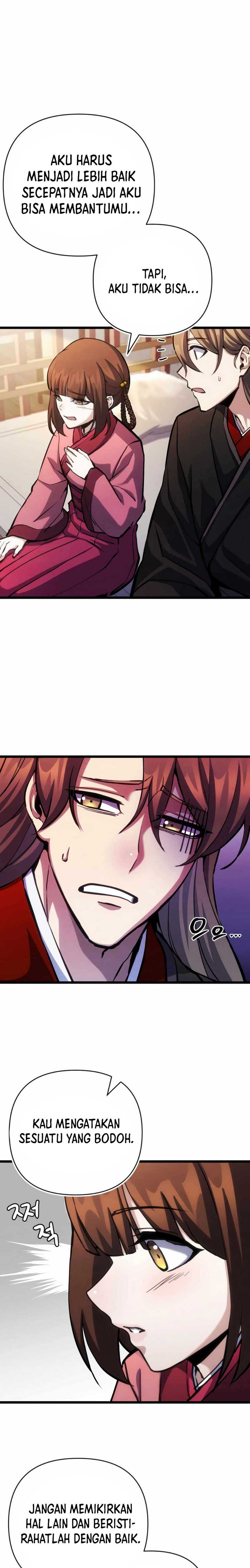 The Indomitable Wanderer Chapter 13