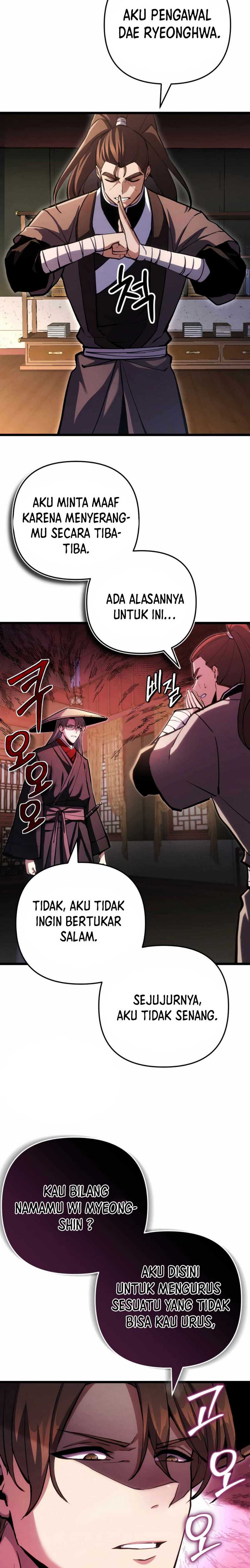 The Indomitable Wanderer Chapter 14