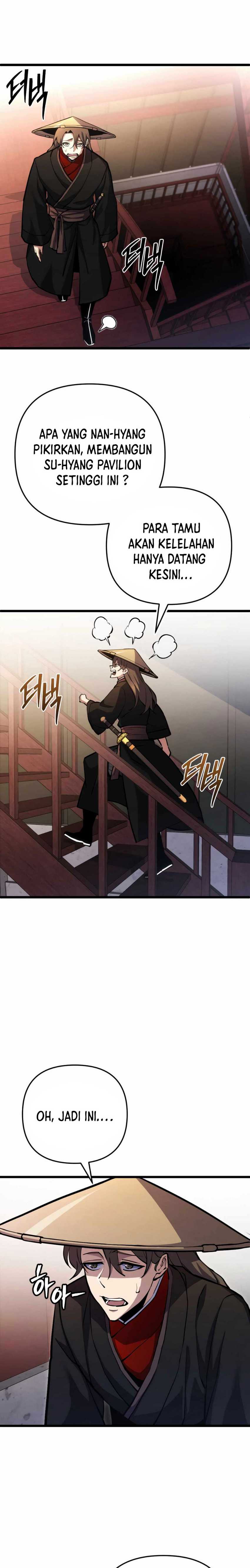 The Indomitable Wanderer Chapter 14