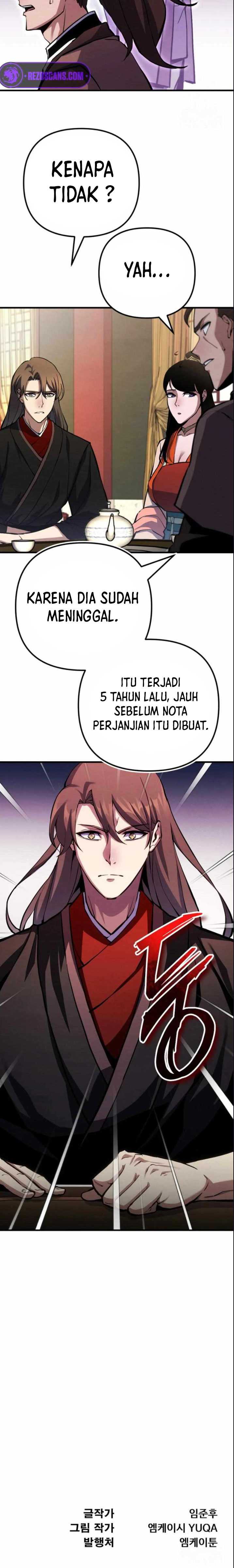The Indomitable Wanderer Chapter 15