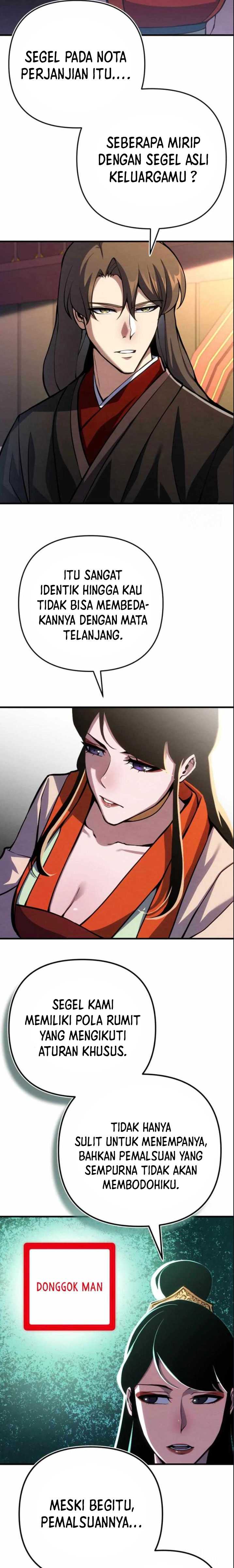 The Indomitable Wanderer Chapter 15