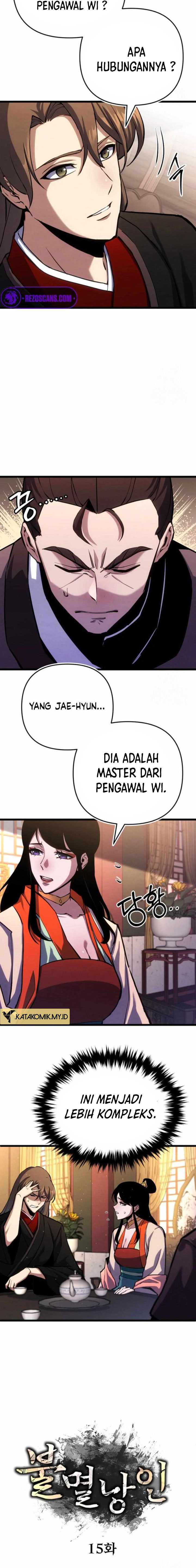 The Indomitable Wanderer Chapter 15