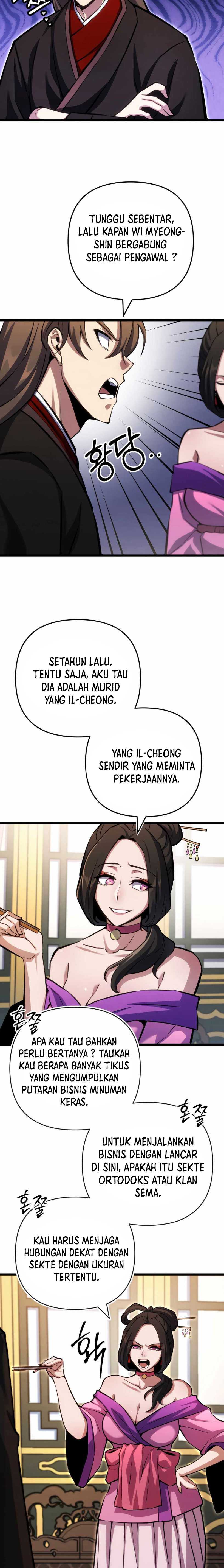 The Indomitable Wanderer Chapter 16