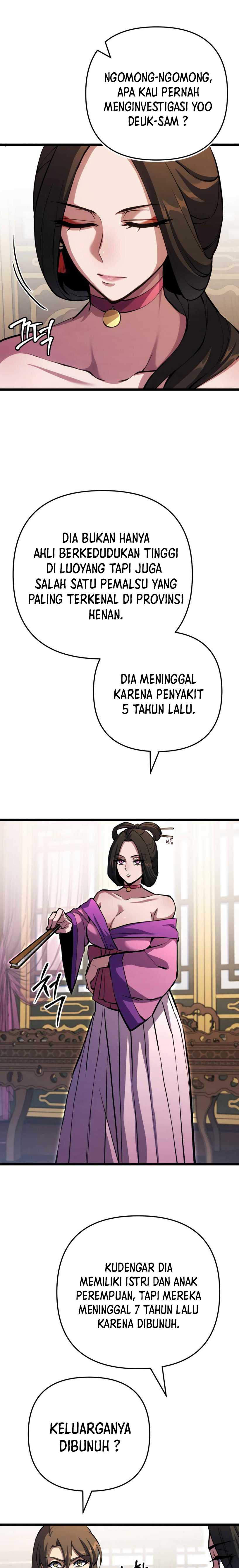 The Indomitable Wanderer Chapter 16