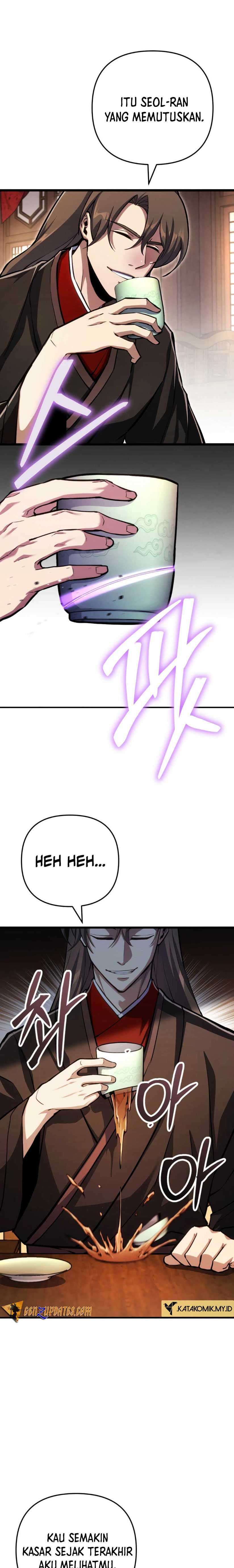 The Indomitable Wanderer Chapter 16