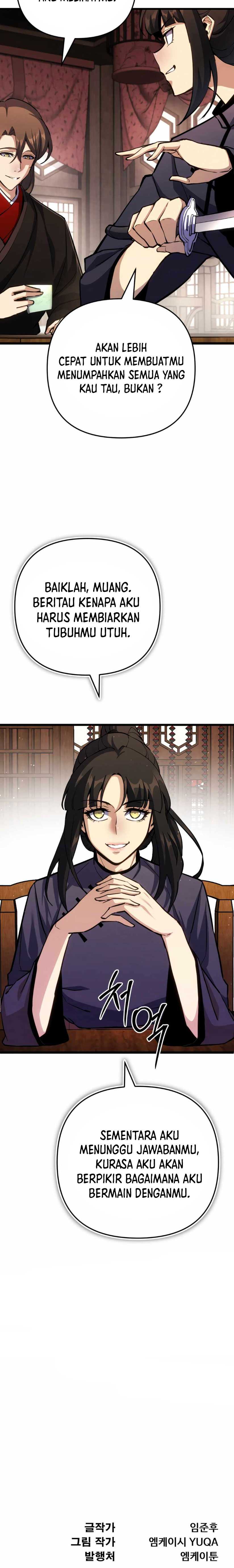 The Indomitable Wanderer Chapter 16