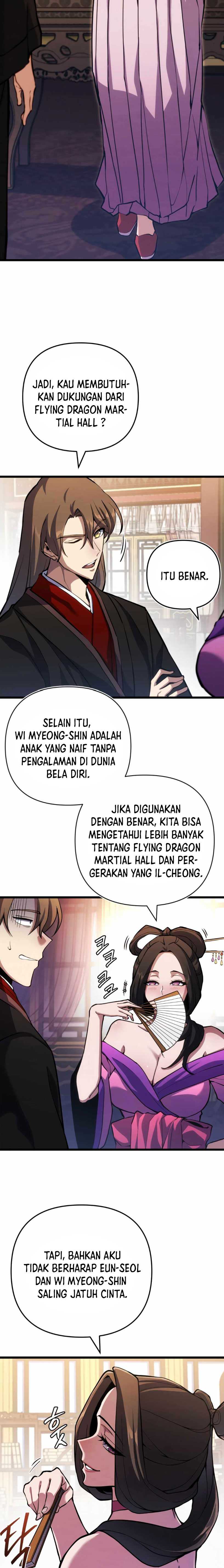 The Indomitable Wanderer Chapter 16