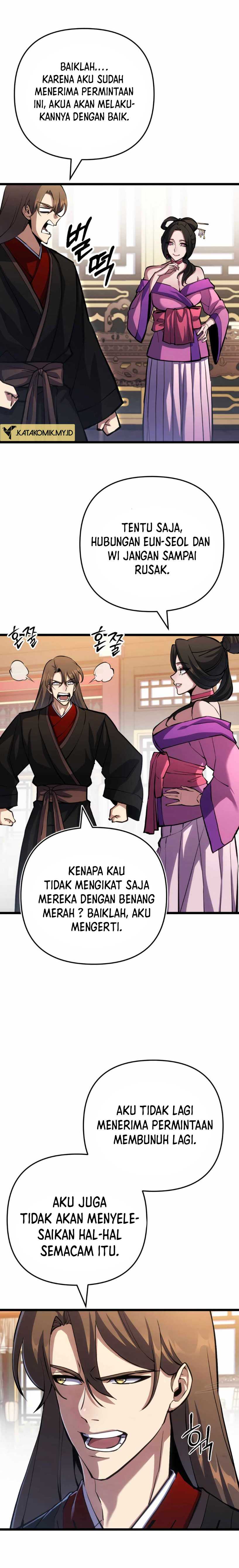 The Indomitable Wanderer Chapter 16
