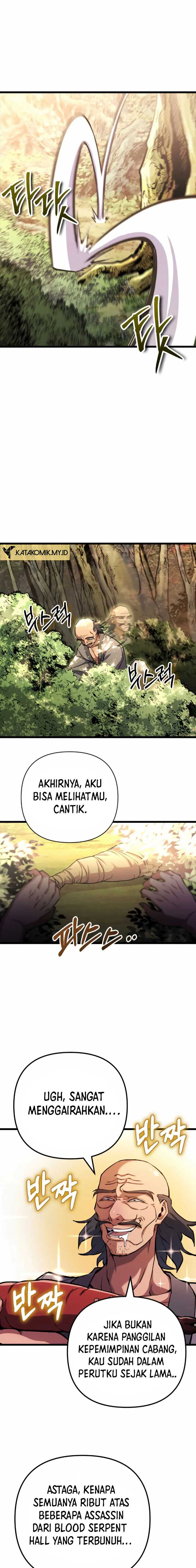 The Indomitable Wanderer Chapter 17