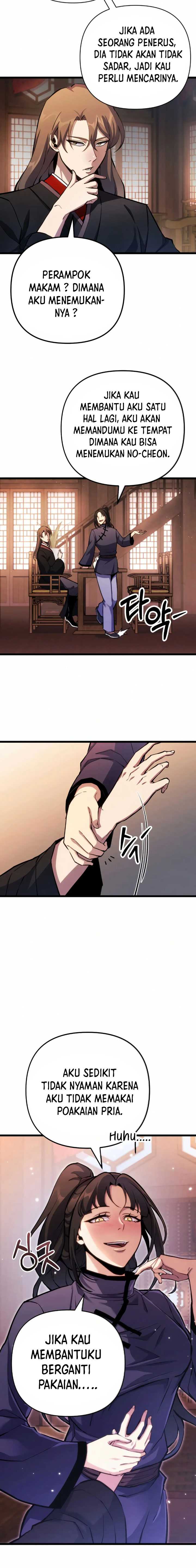 The Indomitable Wanderer Chapter 17