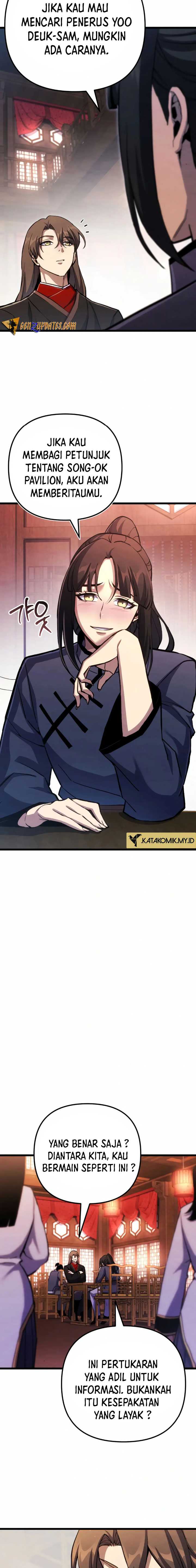 The Indomitable Wanderer Chapter 17