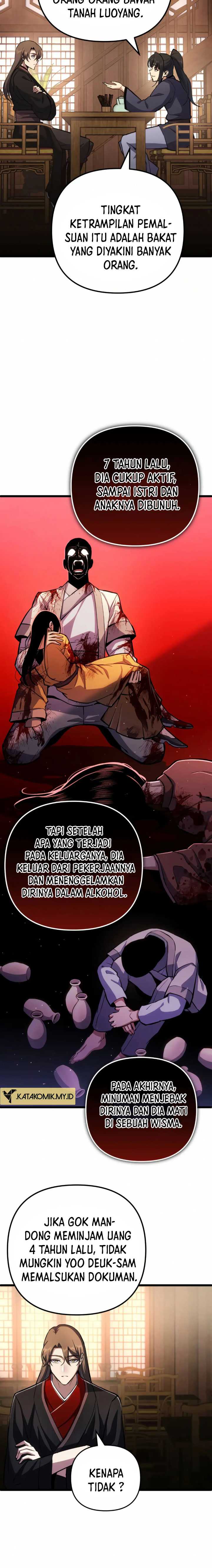 The Indomitable Wanderer Chapter 17