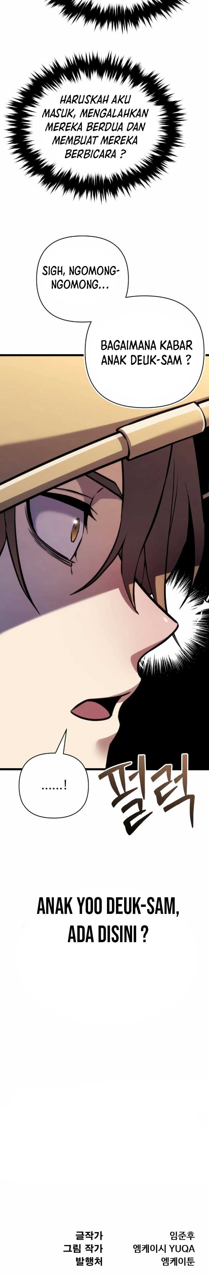 The Indomitable Wanderer Chapter 18
