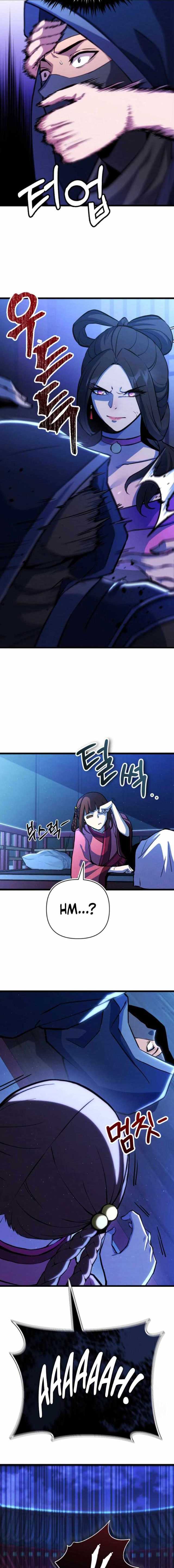 The Indomitable Wanderer Chapter 19