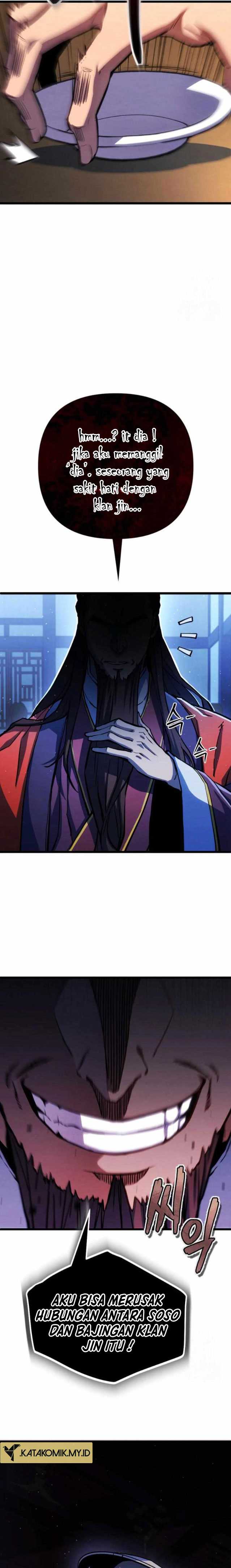 The Indomitable Wanderer Chapter 19