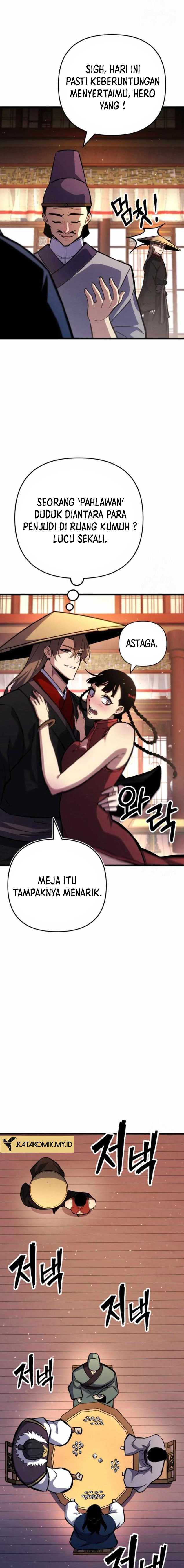 The Indomitable Wanderer Chapter 20