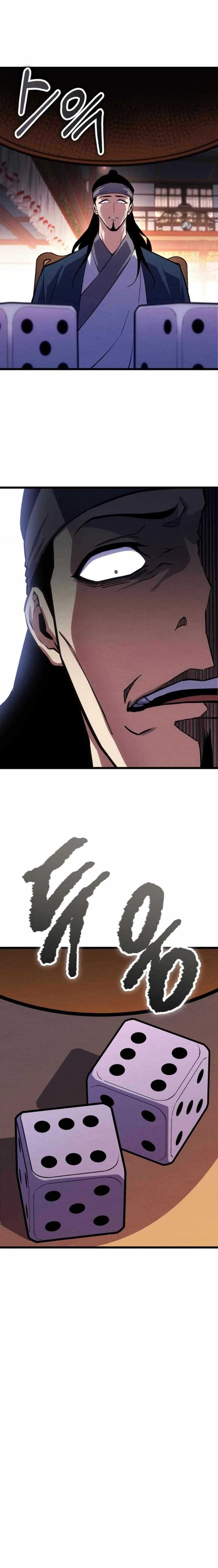 The Indomitable Wanderer Chapter 21