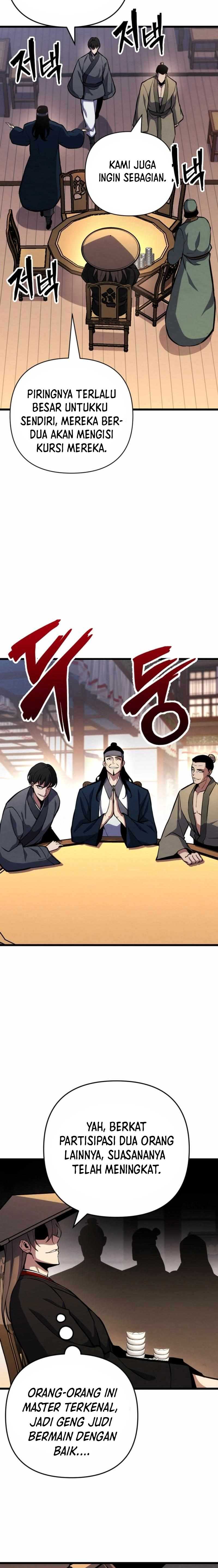 The Indomitable Wanderer Chapter 21
