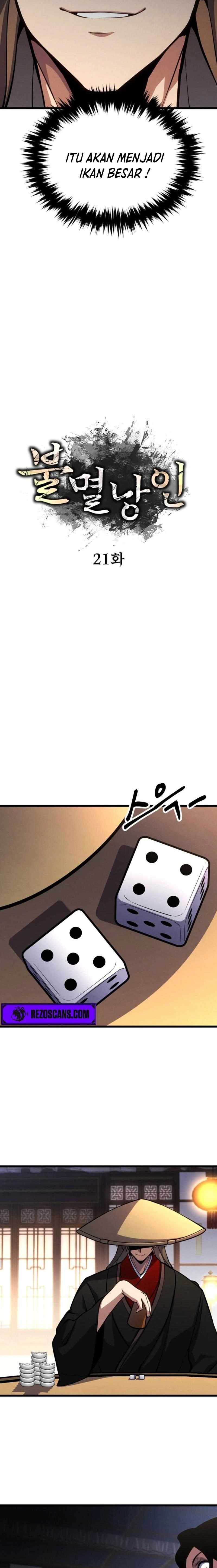 The Indomitable Wanderer Chapter 21