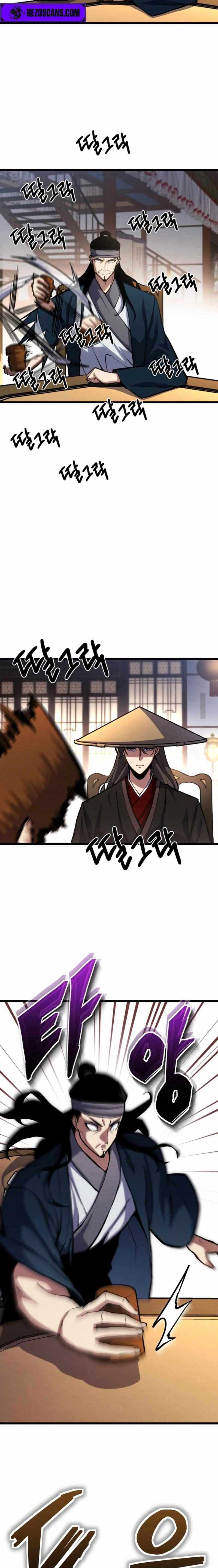The Indomitable Wanderer Chapter 21