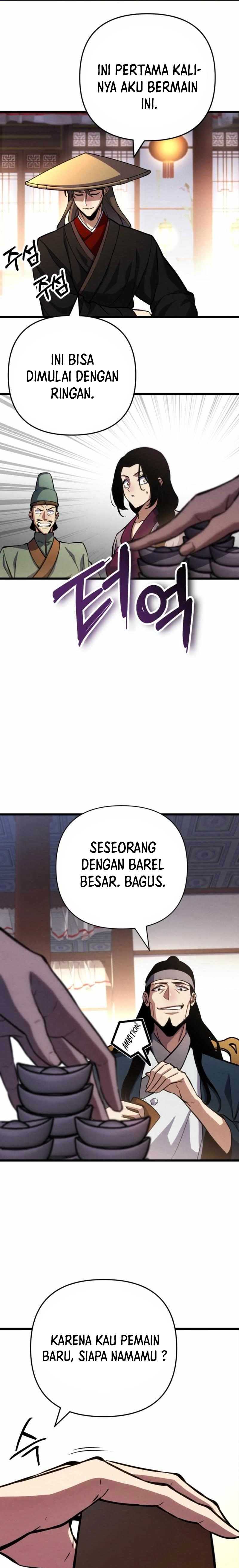 The Indomitable Wanderer Chapter 21