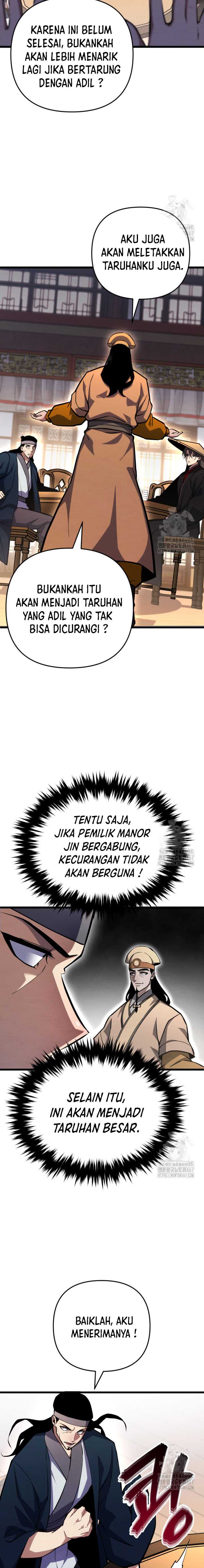 The Indomitable Wanderer Chapter 22