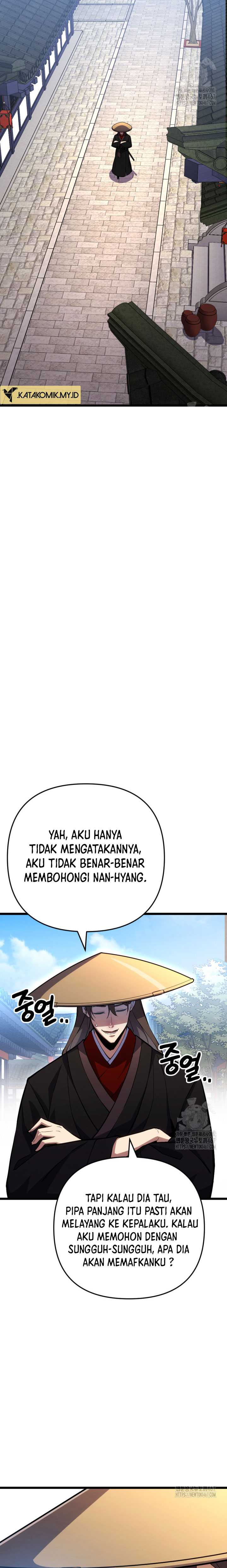 The Indomitable Wanderer Chapter 22