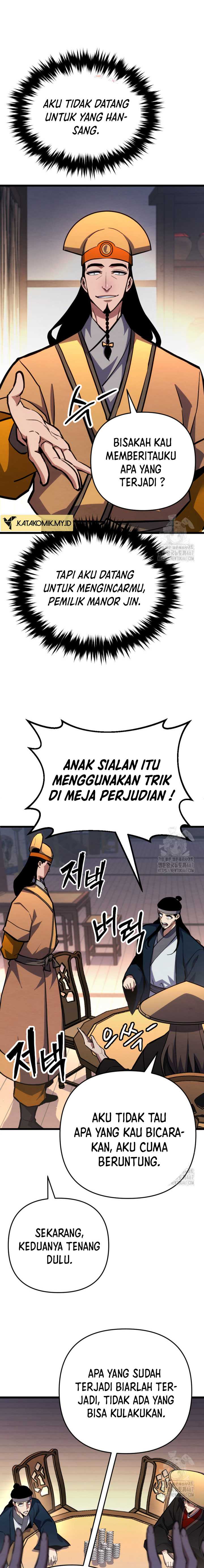 The Indomitable Wanderer Chapter 22