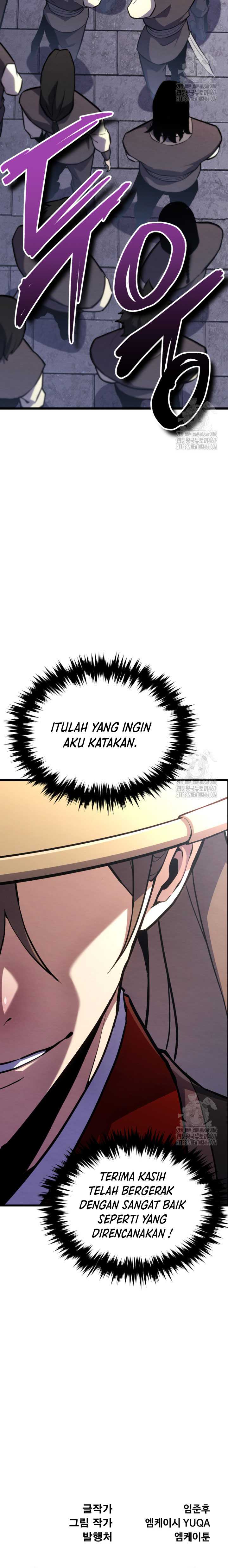 The Indomitable Wanderer Chapter 22
