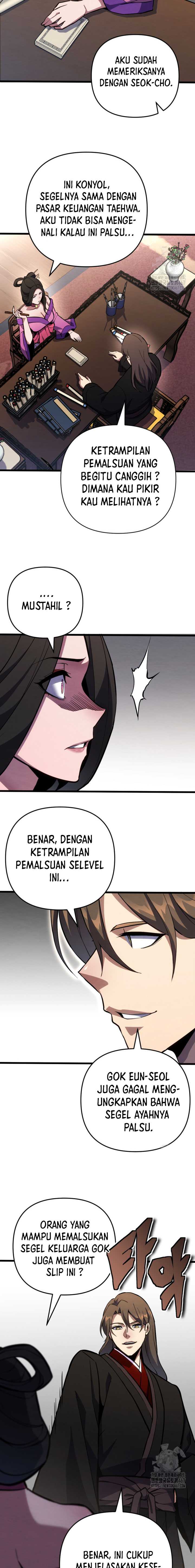 The Indomitable Wanderer Chapter 22
