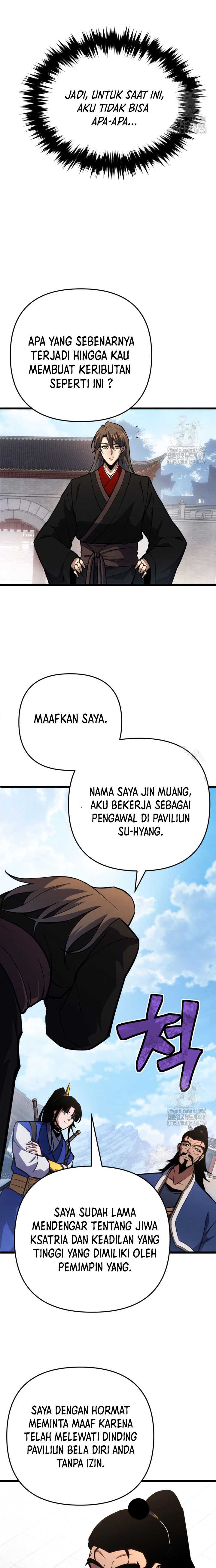 The Indomitable Wanderer Chapter 23