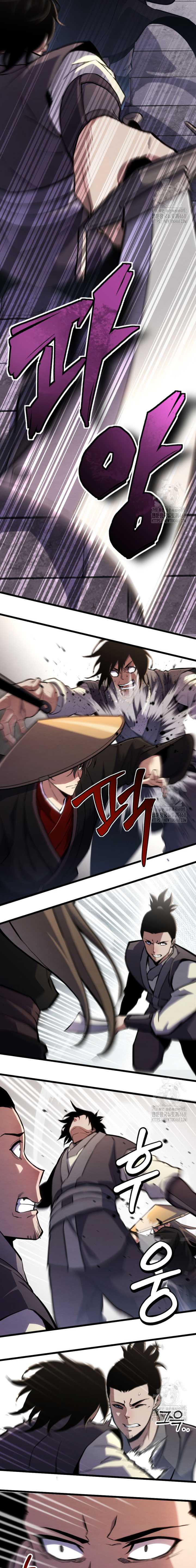 The Indomitable Wanderer Chapter 23