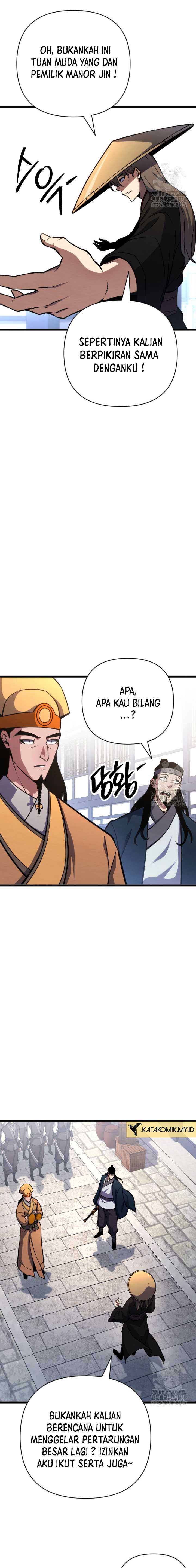 The Indomitable Wanderer Chapter 23