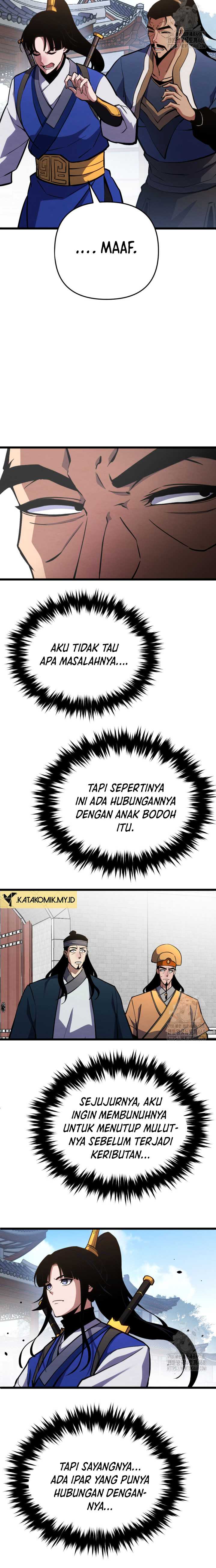 The Indomitable Wanderer Chapter 23