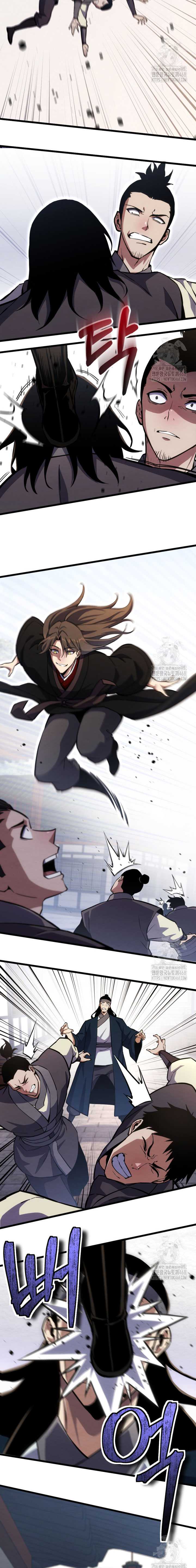 The Indomitable Wanderer Chapter 23