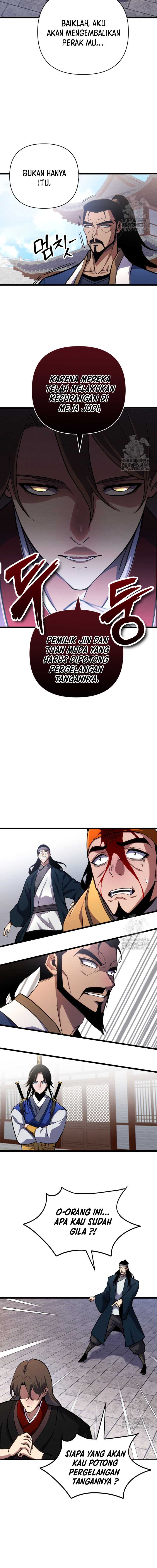 The Indomitable Wanderer Chapter 24