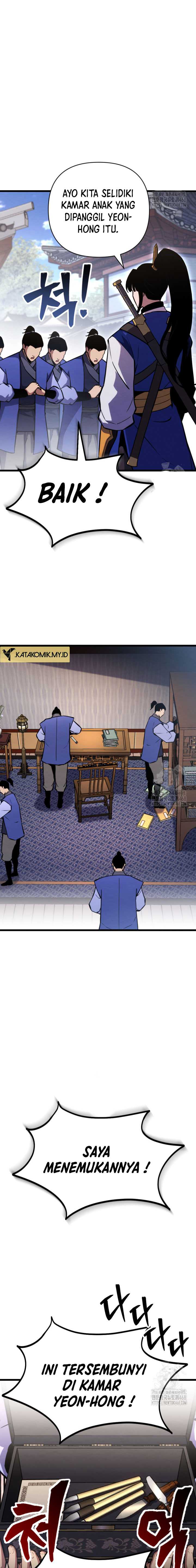 The Indomitable Wanderer Chapter 25