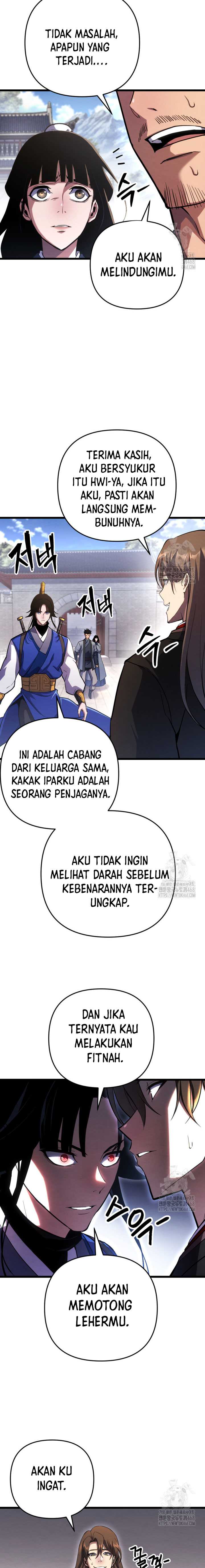 The Indomitable Wanderer Chapter 25