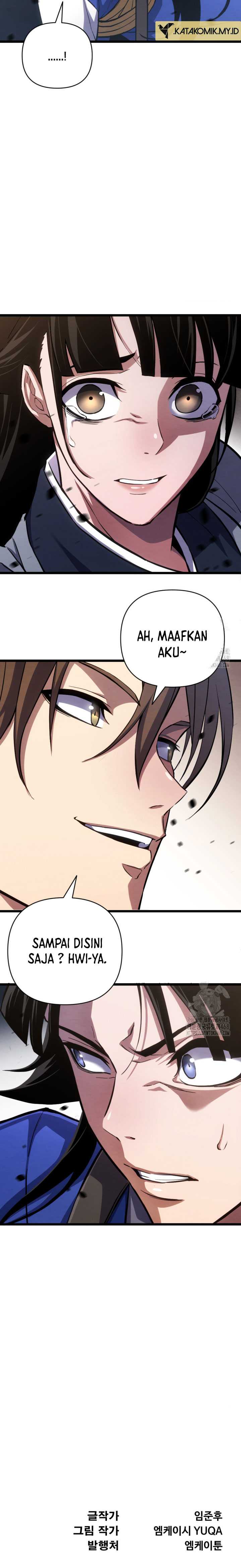 The Indomitable Wanderer Chapter 25