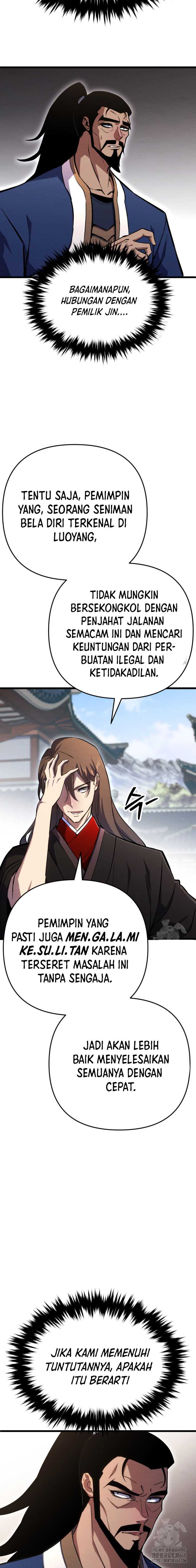 The Indomitable Wanderer Chapter 25