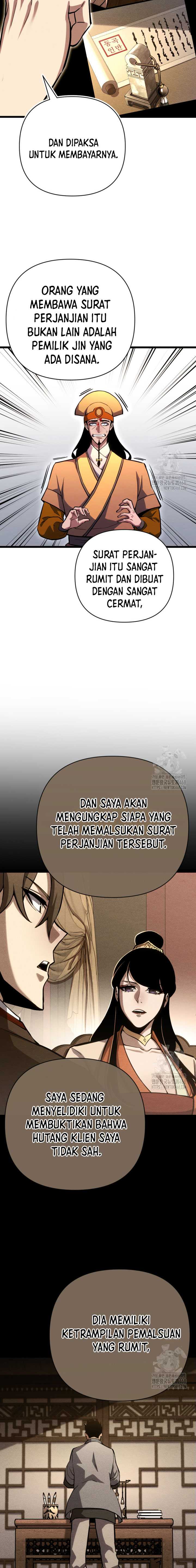 The Indomitable Wanderer Chapter 25