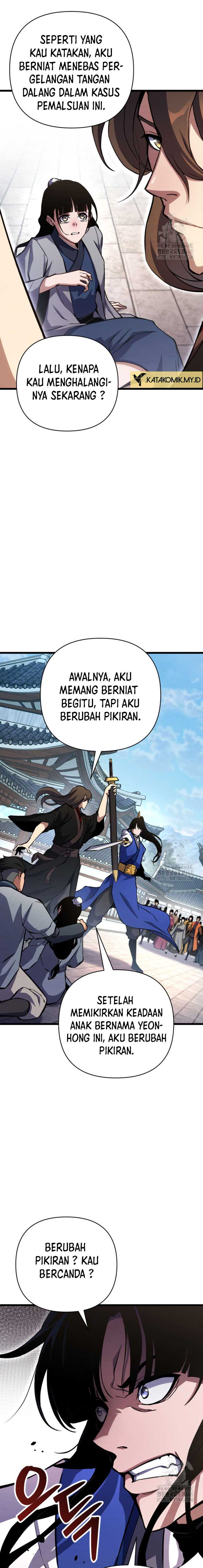 The Indomitable Wanderer Chapter 26