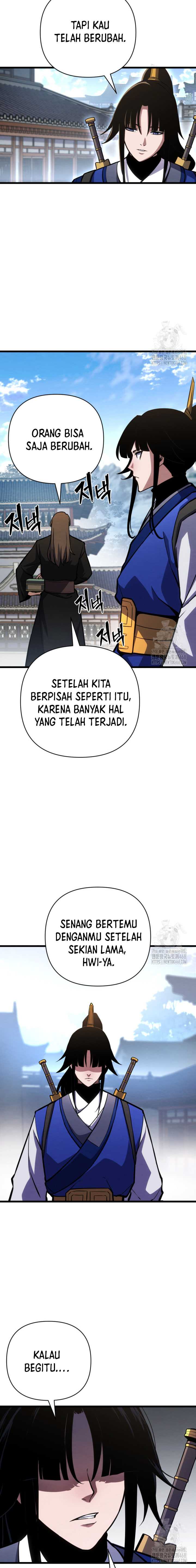 The Indomitable Wanderer Chapter 26