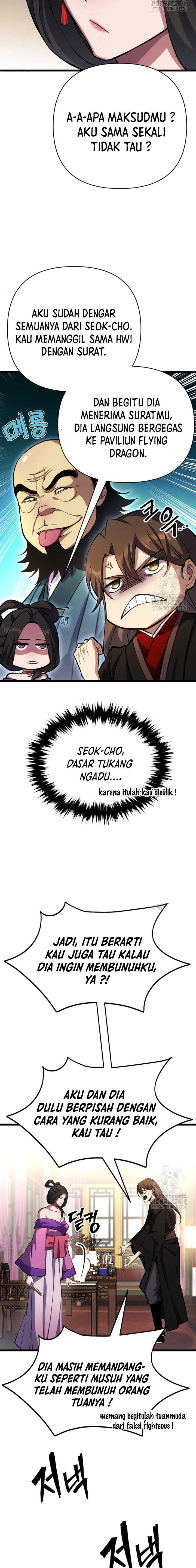 The Indomitable Wanderer Chapter 26