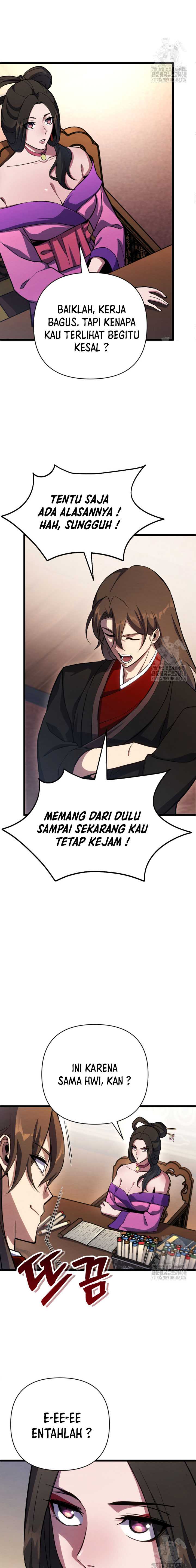 The Indomitable Wanderer Chapter 26