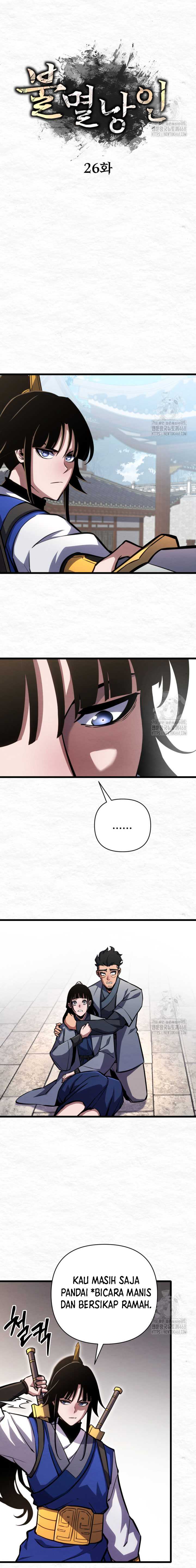 The Indomitable Wanderer Chapter 26