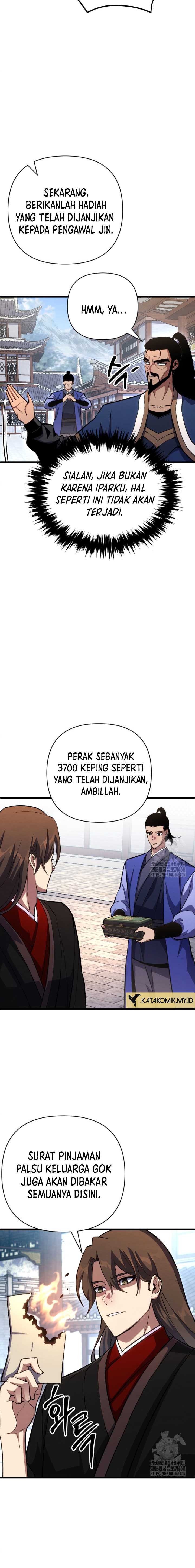 The Indomitable Wanderer Chapter 26